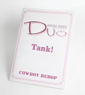 Tank!｜アニメ「カウボーイビバップ」より連弾楽譜