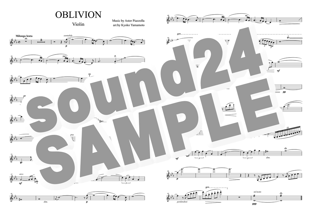 OBLIVION(オブリビオン)【ヴァイオリンとピアノのための】|ピアソラ（楽譜サンプル）